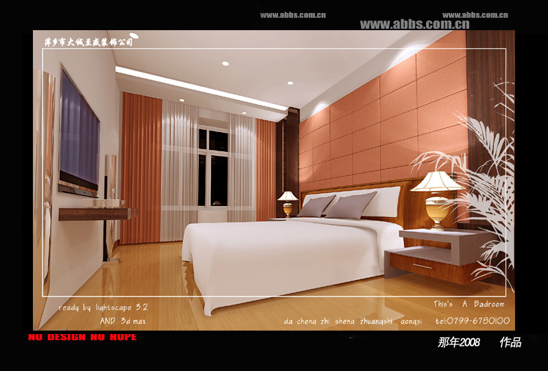 解決3D Max 2020無法啟動的方法 - BIM,Revit中文網